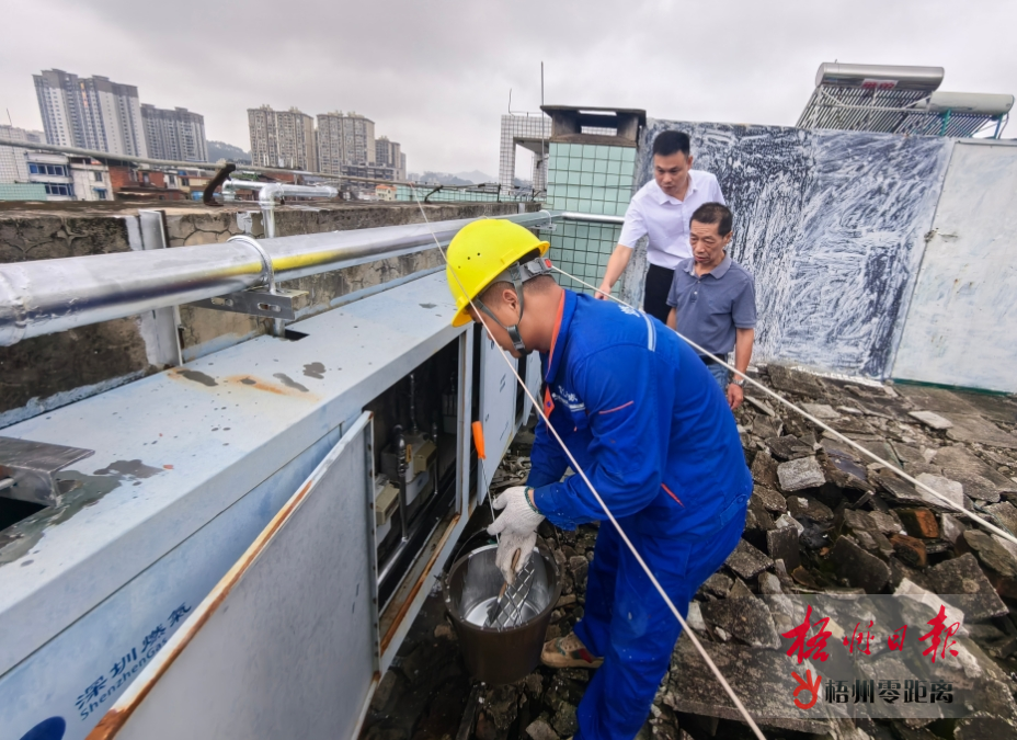 万秀区老旧小区市政配套燃气管道更新惠民工程启动(图1)