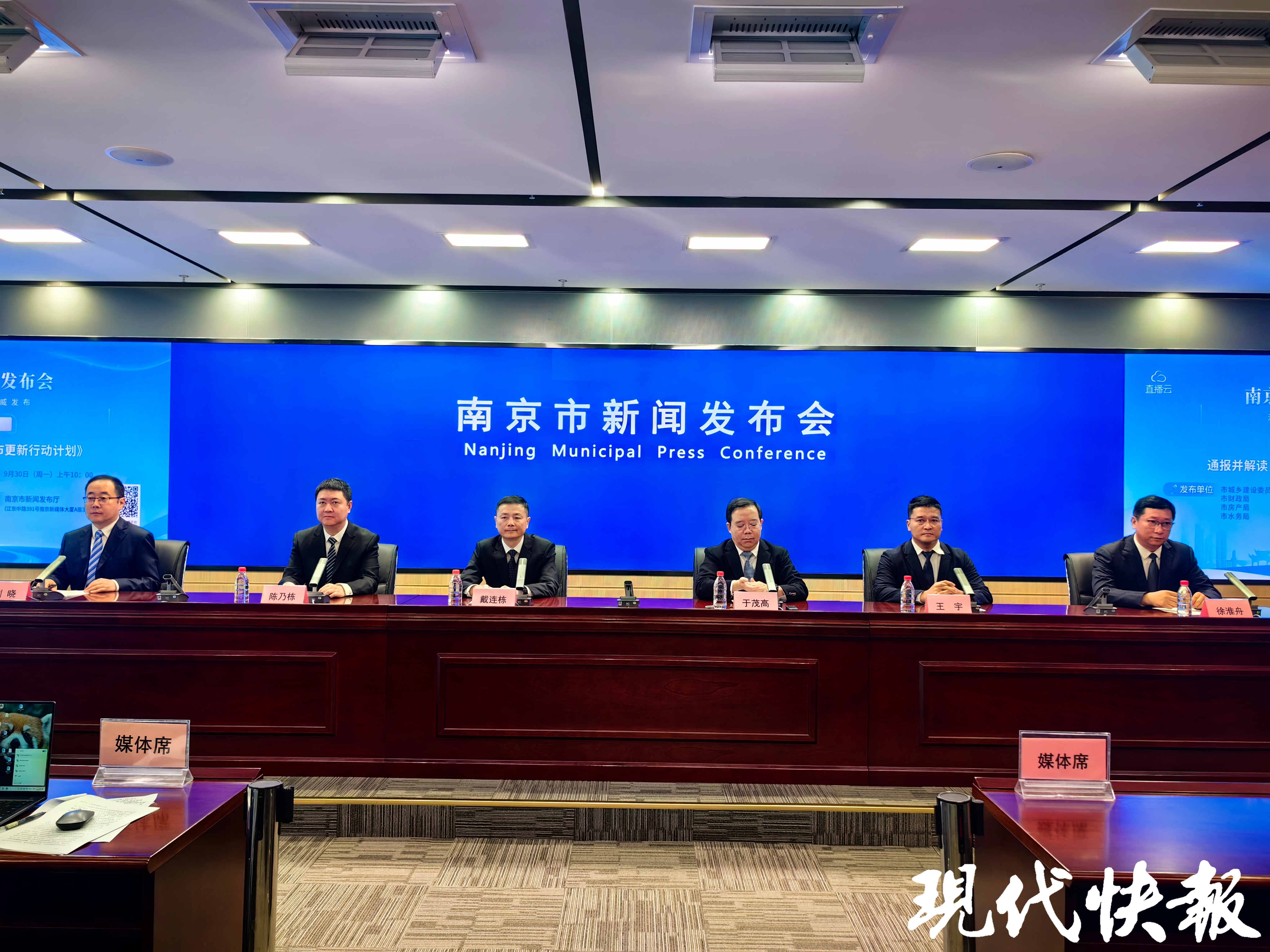 南京将新建市政污水管道55公里全速推进秦淮东河一期等工程进度(图1)