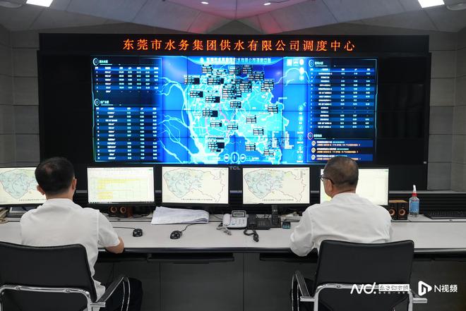 东莞水务集团：从“水源头”到“水龙头”为民生用水护航(图7)