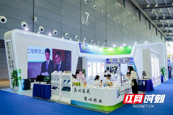 以展为媒 赋能市政新发展 2024市政工程建设产业博览会在长沙顺利闭幕(图3)