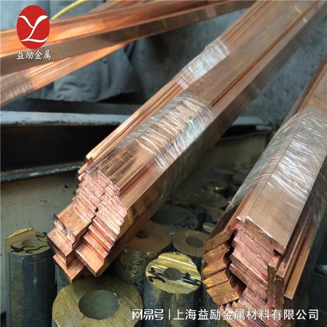 解析含银纯铜C12700耐腐蚀性能(图2)