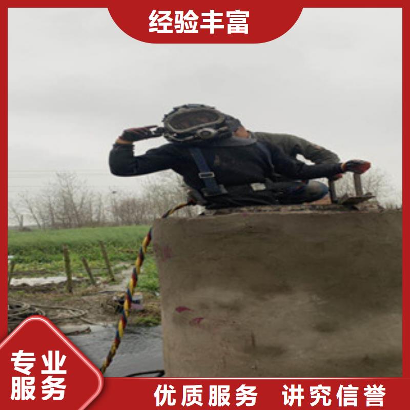 温县城市地下管网管廊及设施建设改造实施方案编制项目竞争性磋商公告(图1)