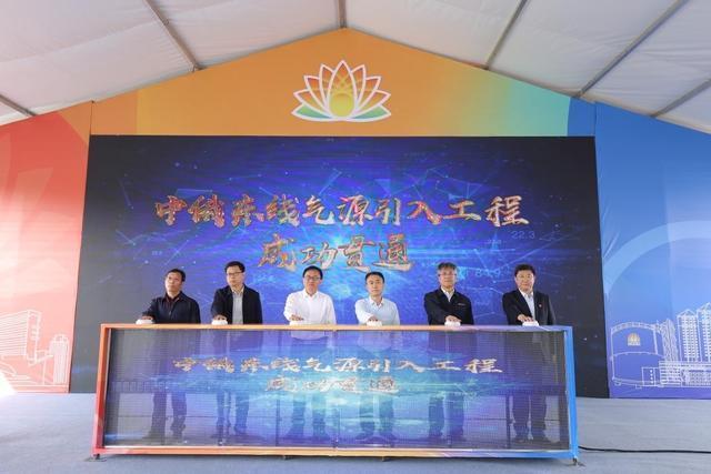 中俄东线天然气管道工程全线完工山东去年已接入气源(图1)
