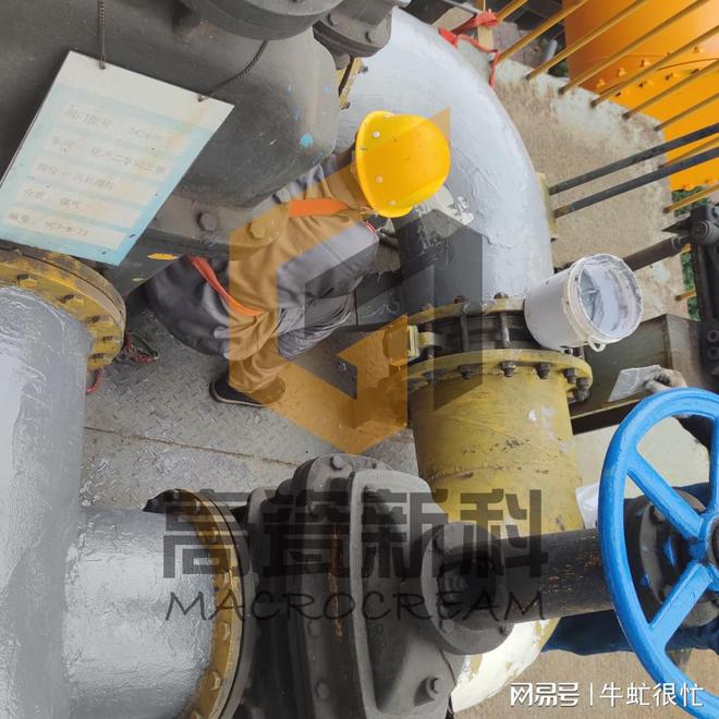 高分子陶瓷聚合物UA808管道止漏补强技术（08）：技术原理和应用(图1)