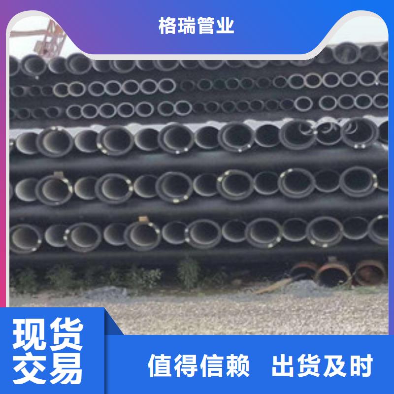 输水管道行业市场供需格局及未来发展趋势展望分析(图1)