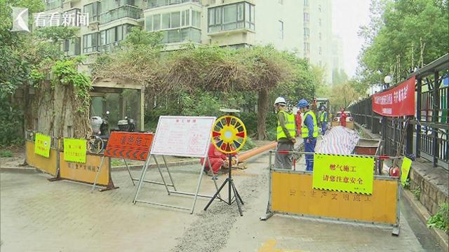 焕燃一新 上海老旧燃气管道更新改造加速推进(图1)