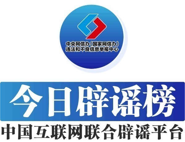 注意！燃气管道改造聊城这些路段限时封闭施工(图1)