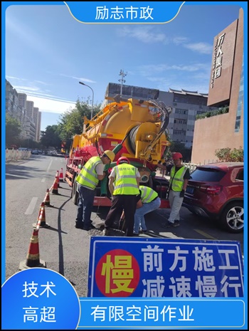 南昌西湖市政管道封堵施工队伍「多年经验」2024排名一览(图1)