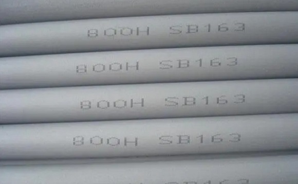 2024年管线钢产业现状及未来发展趋势分析(图1)