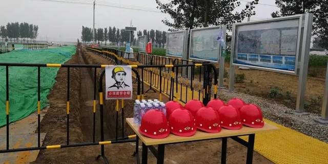 天津水务集团所属管道集团成功中标老旧供热管网改造工程(图1)