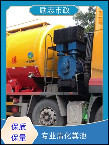 抚州广昌疏通市政管道施工队伍「技术高超」2024排名一览(图1)