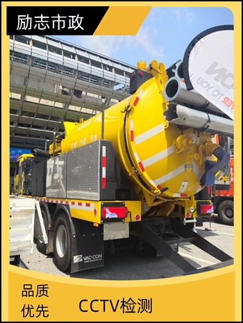 赣州全南市政管道剔堵方案「资质齐全」2024排名一览(图1)