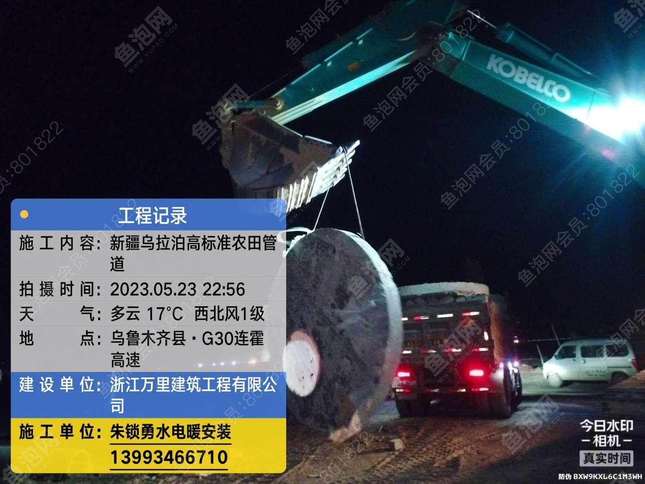 扬州：弱电线缆下地“安家”还市民一个干净明朗的天际线(图1)