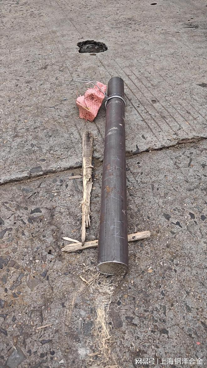 化学成分14825不锈钢的化学成分如下(图1)