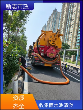 南昌新建市政管道剔堵收费「客户为先」2024排名一览(图1)