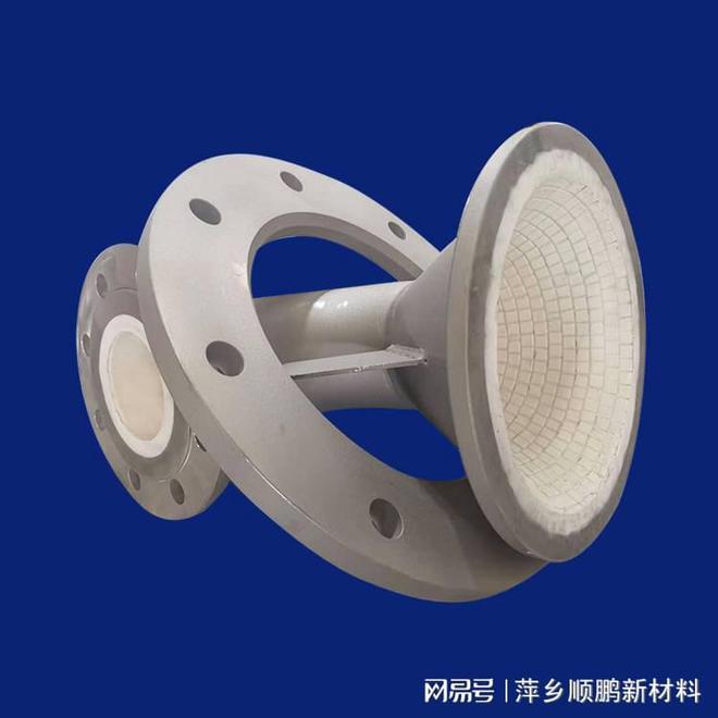 304陶瓷复合管(图2)