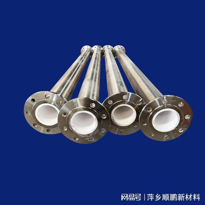 304陶瓷复合管(图3)