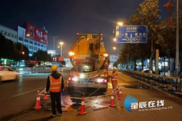 畅通地下管网 芙蓉区启动老旧城区排水管网改造(图1)