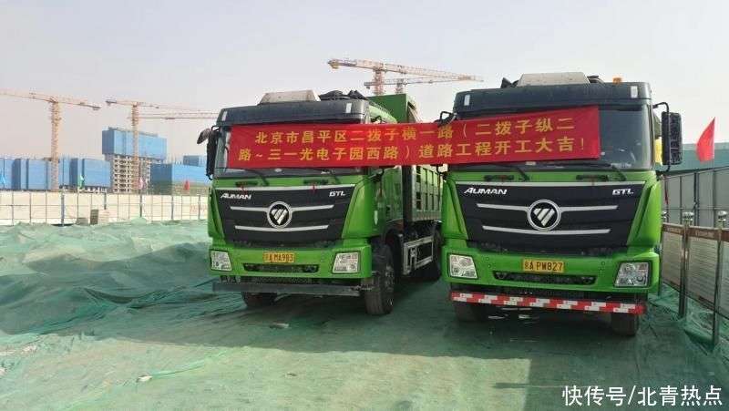 扬州化工园区疏通市政管道施工队伍「资质齐全」2024排名一览(图1)