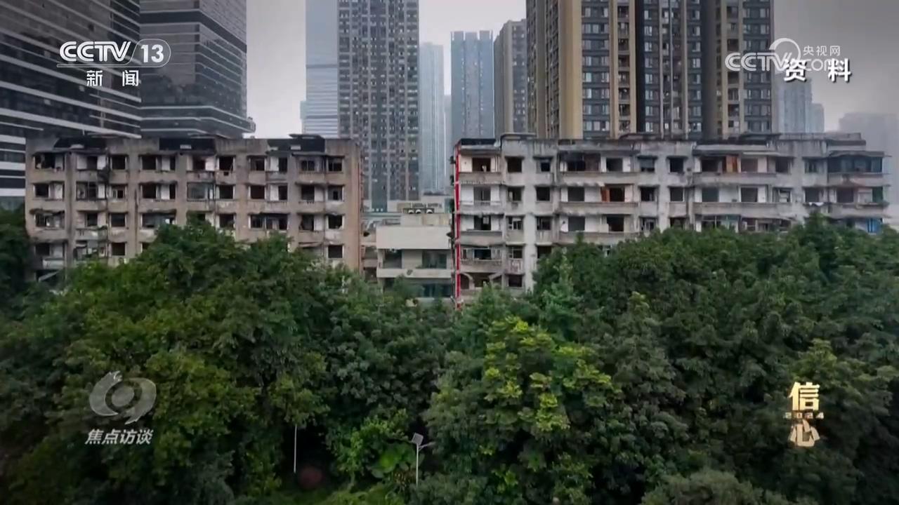 焦点访谈｜城市更新 生活更“新”(图3)