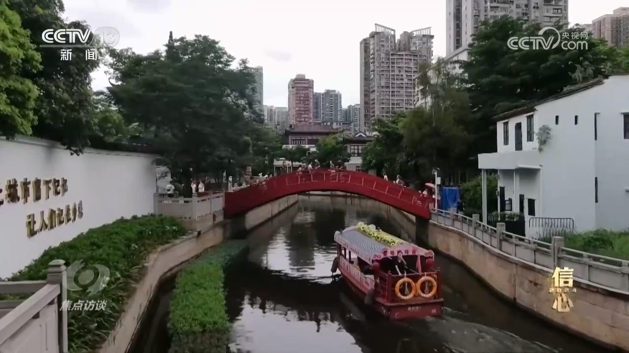 焦点访谈｜城市更新 生活更“新”(图9)