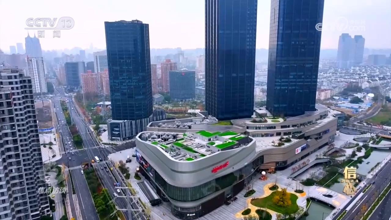焦点访谈｜城市更新 生活更“新”(图11)