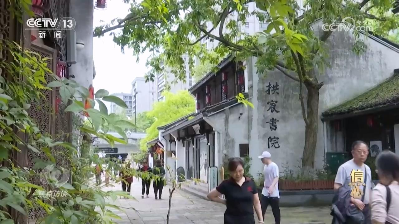 焦点访谈｜城市更新 生活更“新”(图16)