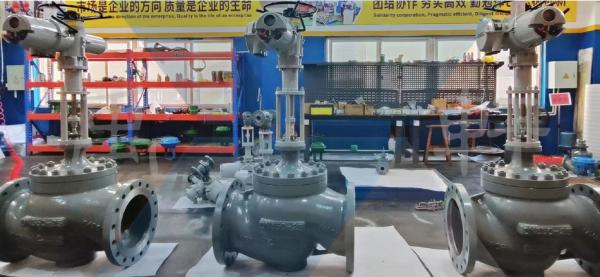 上海禹轩三台电动调节阀下线即将发往山东威海化工厂区(图1)