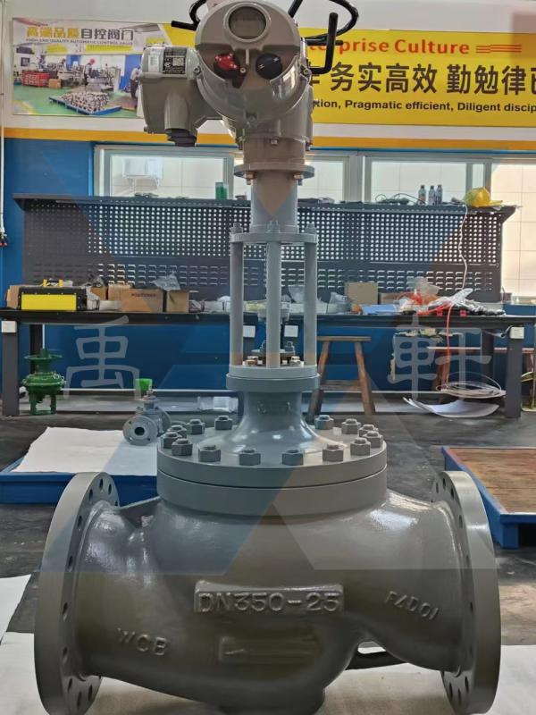 上海禹轩三台电动调节阀下线即将发往山东威海化工厂区(图2)