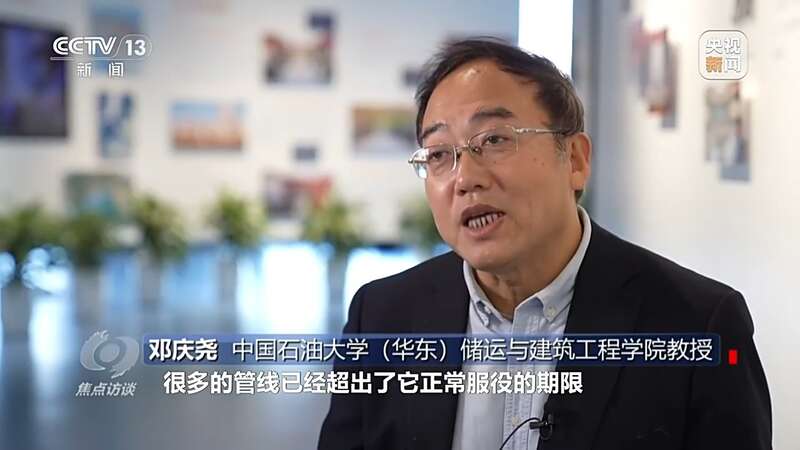 要“面子”更要“里子” 看不见的“城市生命线”如何加速焕新(图5)