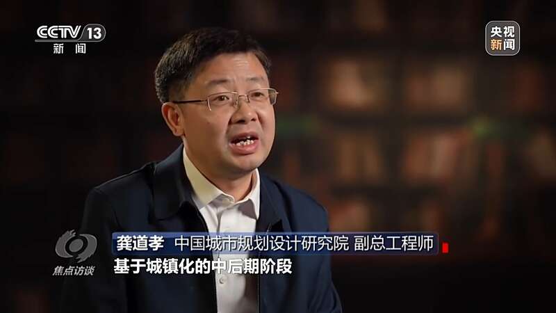 要“面子”更要“里子” 看不见的“城市生命线”如何加速焕新(图6)