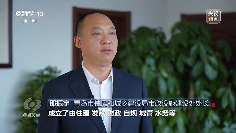 要“面子”更要“里子” 看不见的“城市生命线”如何加速焕新(图10)