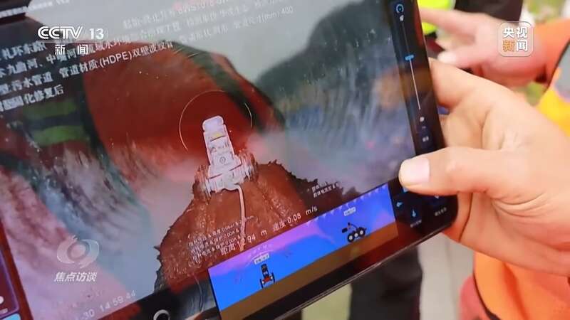要“面子”更要“里子” 看不见的“城市生命线”如何加速焕新(图12)