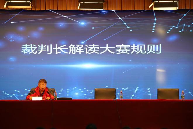 2024年河南省高等职业教育技能大赛市政管线（道）数字化施工赛项在河南交通职业技术学院开赛(图3)