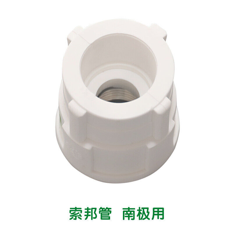 湖北化工防腐管道价格(图1)