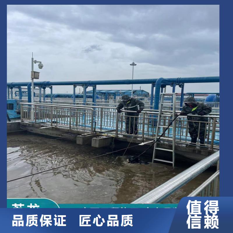 为管道“疗伤” 让城市更安全(图1)
