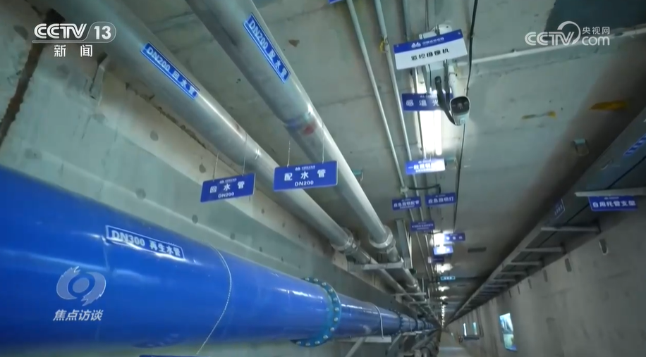焦点访谈：城市更新 让“里子”更有“面子”(图4)