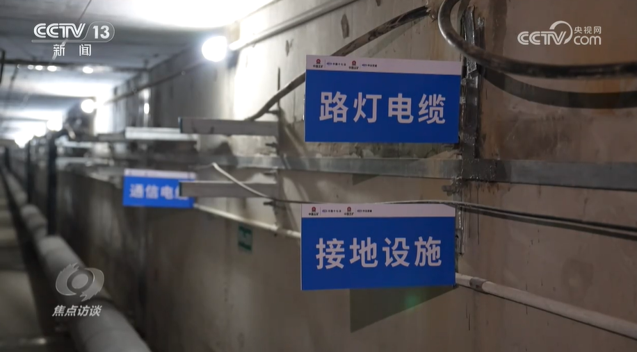焦点访谈：城市更新 让“里子”更有“面子”(图7)