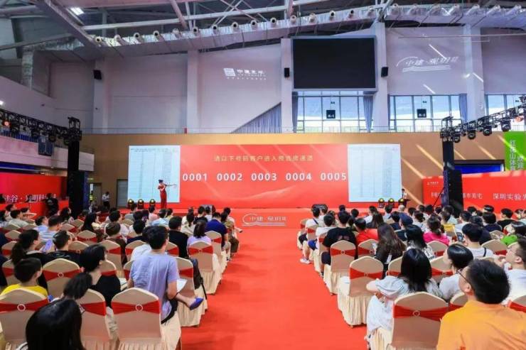 2024深圳住建十件大事：筹集建设保障房105万套 完成179个老旧小区改造(图1)