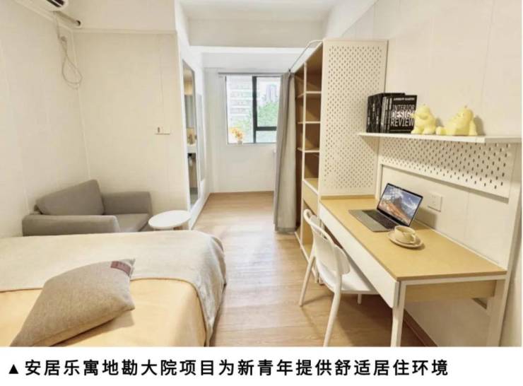2024深圳住建十件大事：筹集建设保障房105万套 完成179个老旧小区改造(图4)