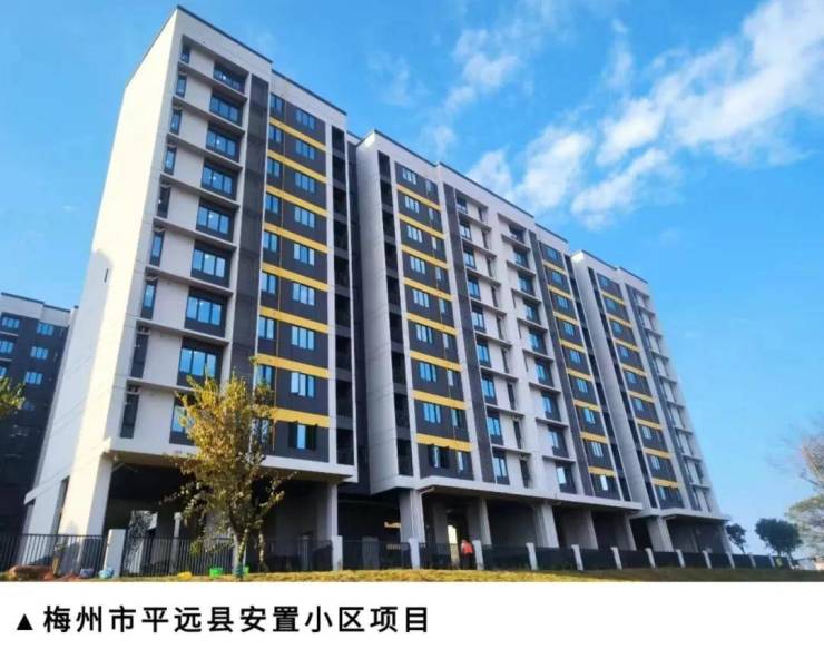 2024深圳住建十件大事：筹集建设保障房105万套 完成179个老旧小区改造(图12)