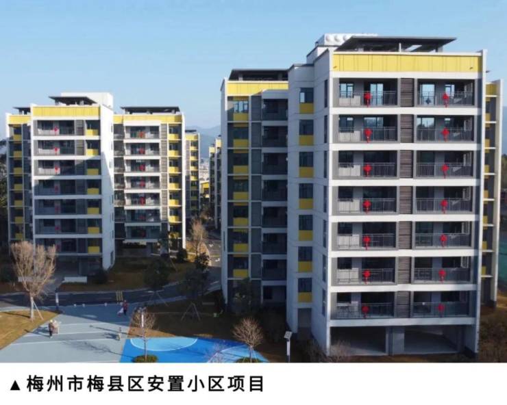 2024深圳住建十件大事：筹集建设保障房105万套 完成179个老旧小区改造(图13)