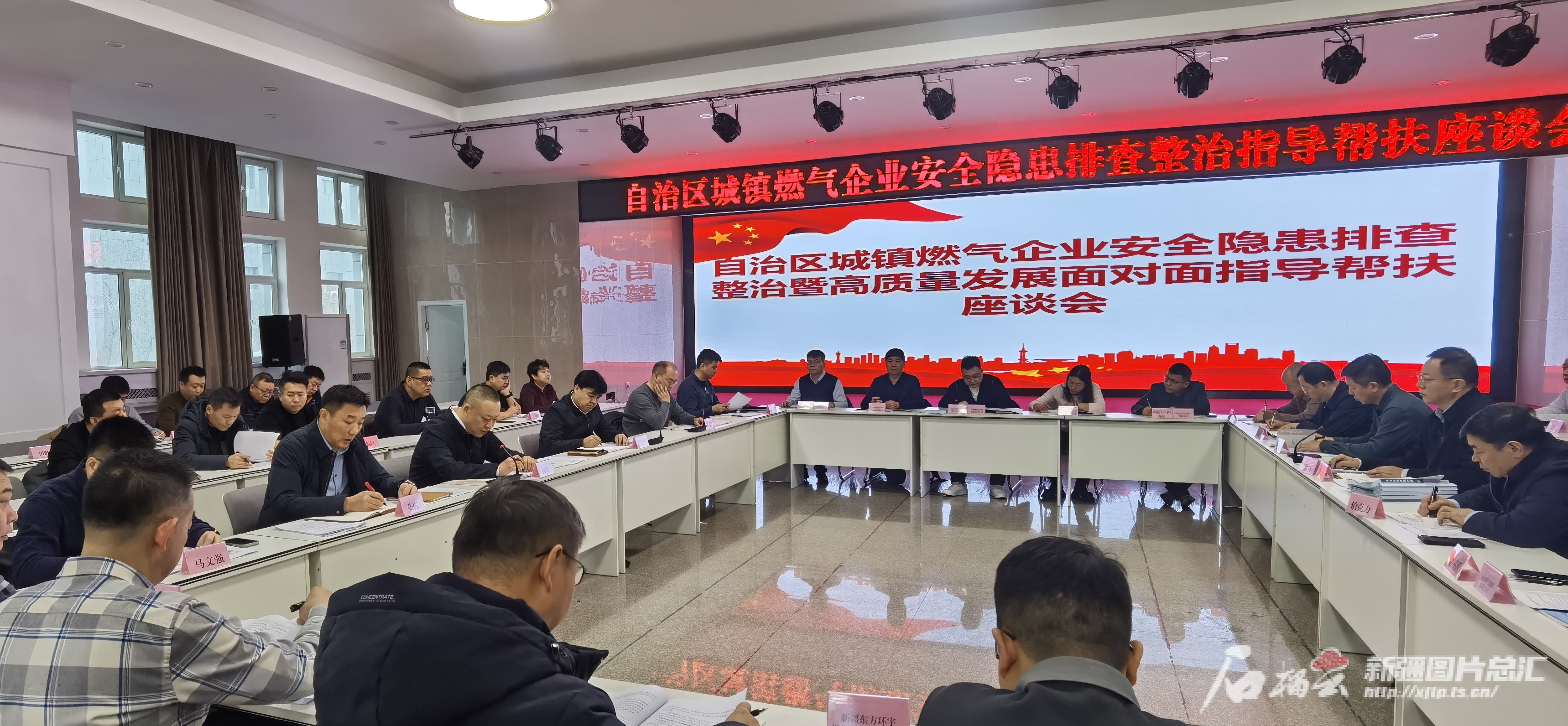 2024年新疆开工改造燃气管道2000余公里(图1)