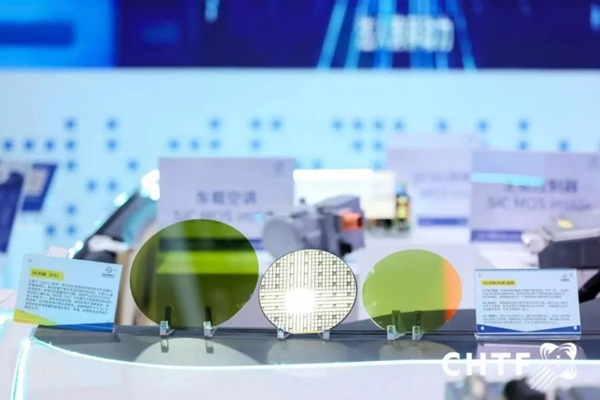 2024年深圳国资国企以新质生产力持续赋能高质量发展(图6)