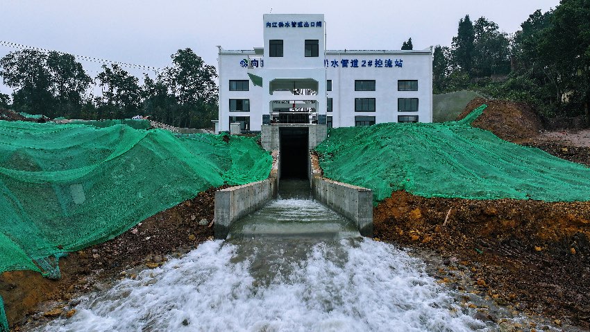 潤澤川南 四川省向家壩灌區一期工程正式通水(图3)
