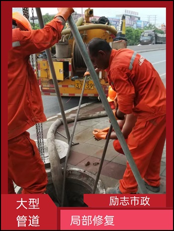 赣州信丰化粪池安装三通优势「大型管道」2024排名一览(图1)