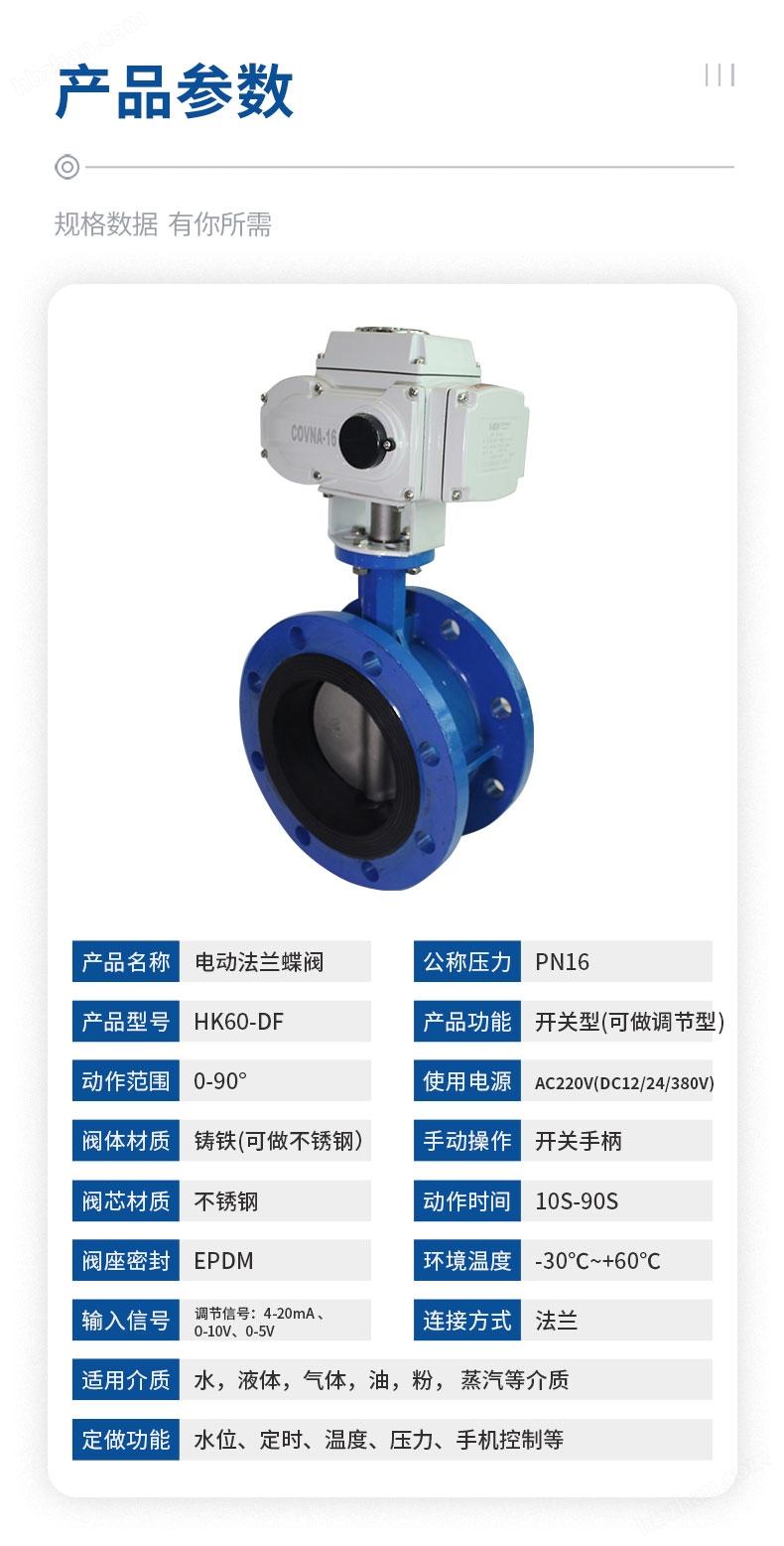 DeepSeek你好我是宝石管业！(图1)