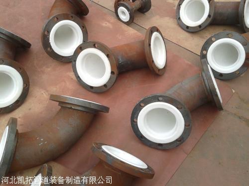 中国资产迎来“甜蜜时刻”中国联塑(图1)