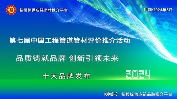 从前各管各现在一平台(图1)