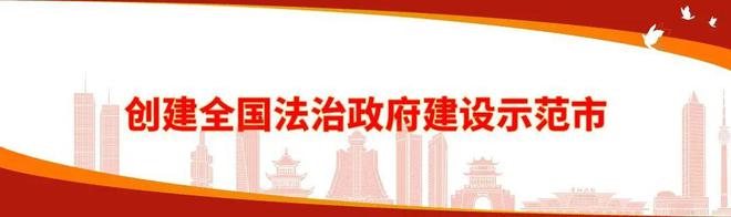 2025年贵阳贵安将实施城镇地下管网建设改造838公里(图7)